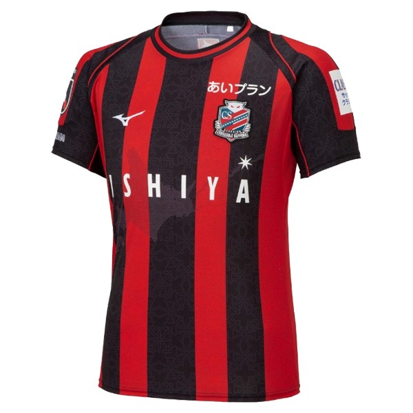 Tailandia Camiseta Hokkaido Consadole Sapporo 1ª 2023/24